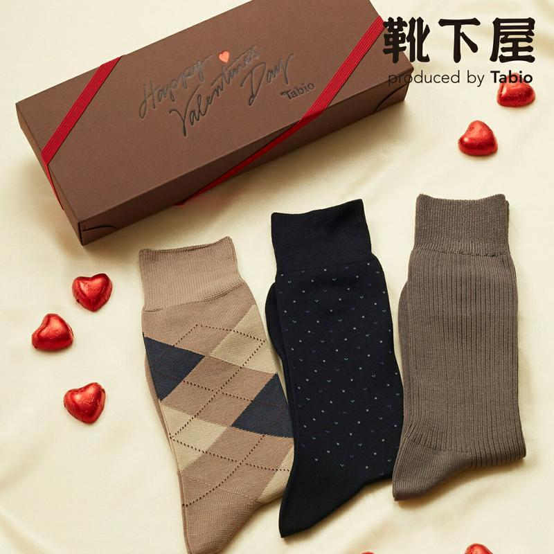 【あす楽】【Tabio MEN】WEB限定 バレンタイン カジュアルショートソックス2足セット(限定BOX付) / 靴下屋 靴下 メンズ タビオ くつ下 ソックス プレゼント ギフト 日本製