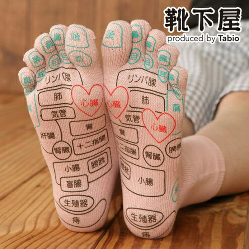 【全品送料無料★〜5/16 9:59迄】【あす楽】【TABIO LEG LABO】WEB限定 足裏ツボプリント5本指ソックス 22〜24cm / 靴下屋 靴下 タビオ Tabio くつ下 レディース 五本指ソックス 足ツボ 足つぼ 五本指靴下 5本指ソックス 5本指靴下 日本製