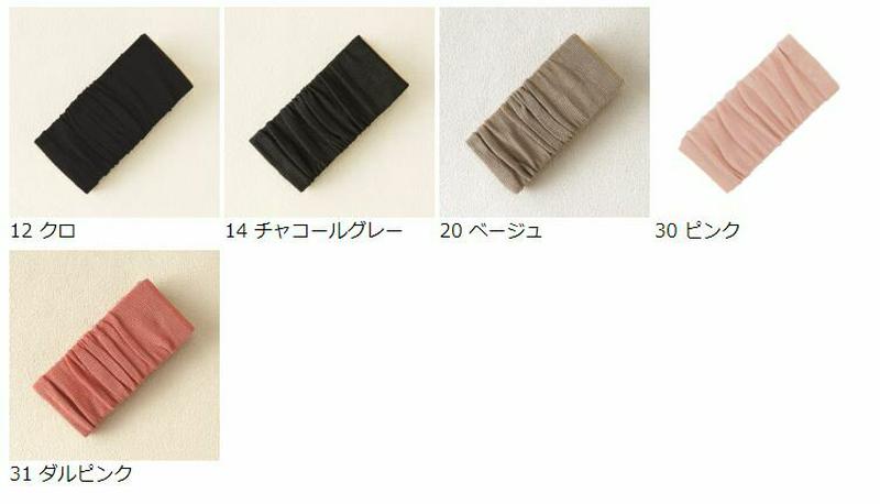 【あす楽】【TABIO LEG LABO】 シルクショートレッグウォーマー【気持ちいいシルクの靴下】 / 靴下屋 靴下 タビオ Tabio くつ下 レディース レッグウォーマー シルク 夏 冷え対策 冷えとり 日本製