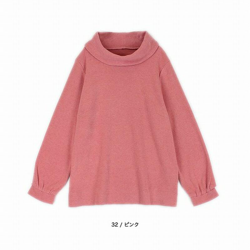 【２９％ＯＦＦ】起毛天竺ロールネックプルオーバーカットソー【ＬＬ～５Ｌ】（フルールバイミントブリーズ/fleur by mint