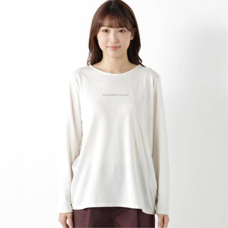 ロゴプリントＴシャツ