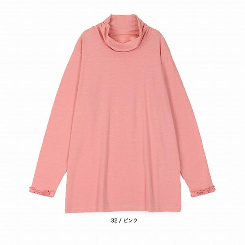 【２９％ＯＦＦ】ヒートウォームタートルネック【ＬＬ～５Ｌ】