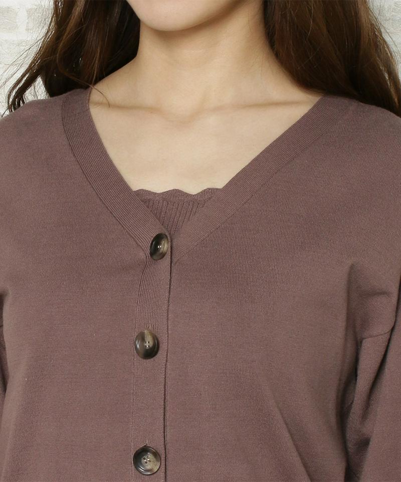 透かしレイヤードセット
