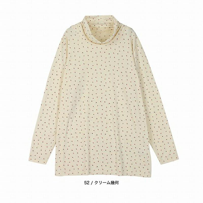 【２９％ＯＦＦ】ヒートウォームタートルネックプリント【ＬＬ～５Ｌ】（エムビー/MB）