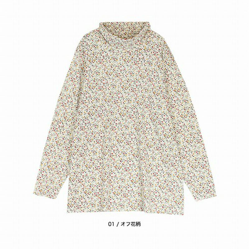 【２９％ＯＦＦ】ヒートウォームタートルネックプリント【ＬＬ～５Ｌ】（エムビー/MB）