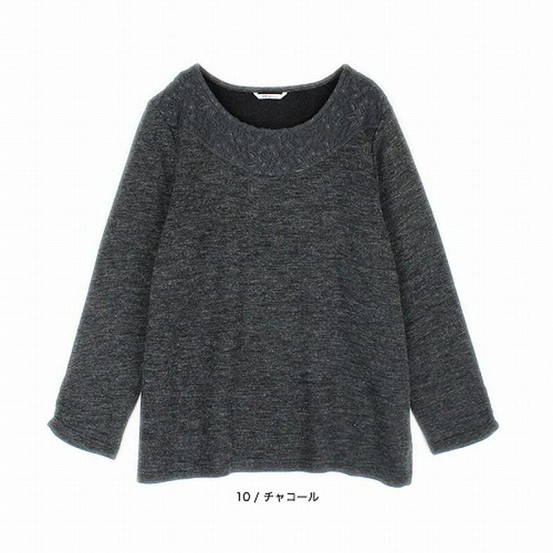 【２９％ＯＦＦ】レース使い起毛プルオーバー【ＬＬ～５Ｌ】（エムビー/MB）