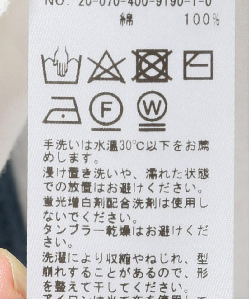 ハイツイストラグランプルオーバー（JOURNAL STANDARD）