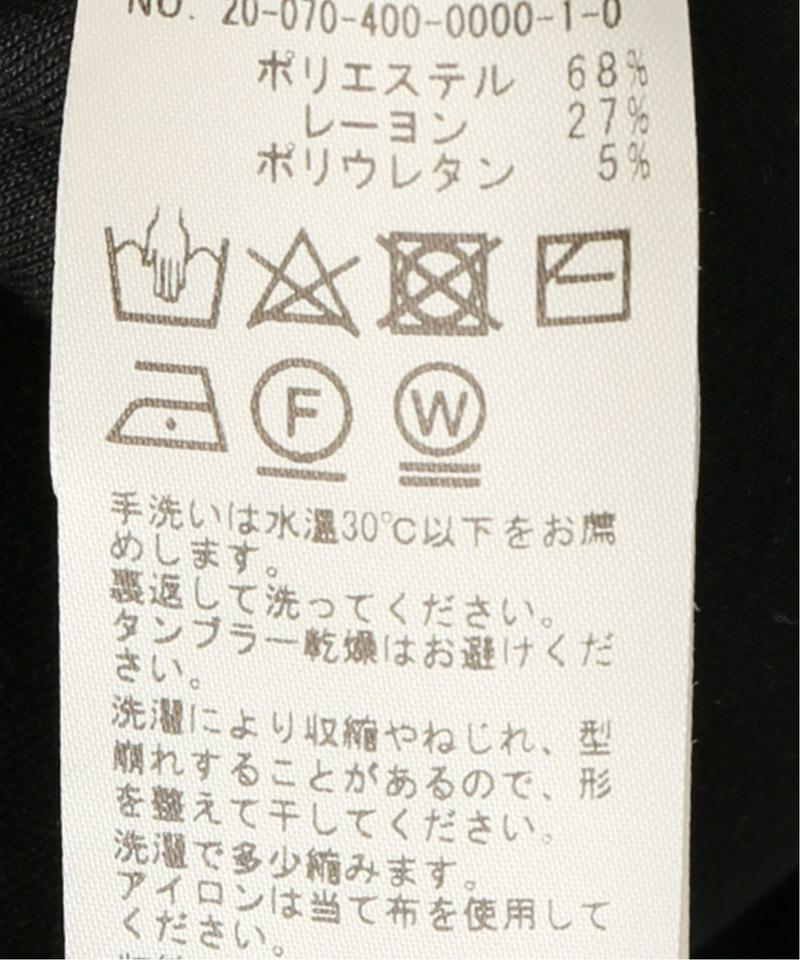 【NEU】ソフトダンボール ラグランプルオーバー