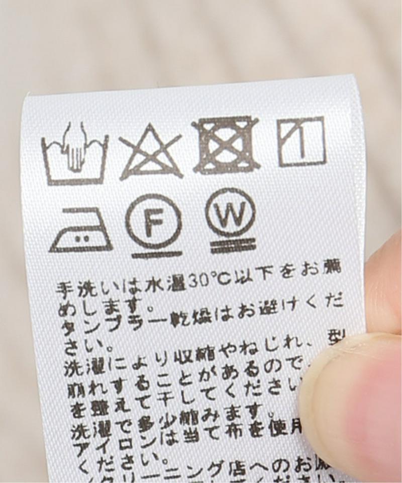 コットンモックネックプルオーバー◆（JOURNAL STANDARD relume）