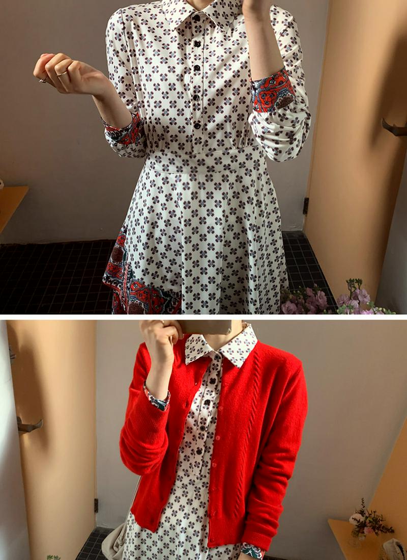 パターン切替ワンピース