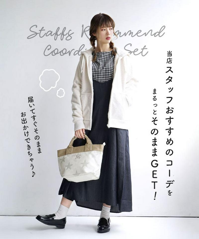 【送料無料】 福袋 2020 レディース 服 M/L サイズとカラーが選べる！さらにボアアウターの形が選べる ミニトート 付き4