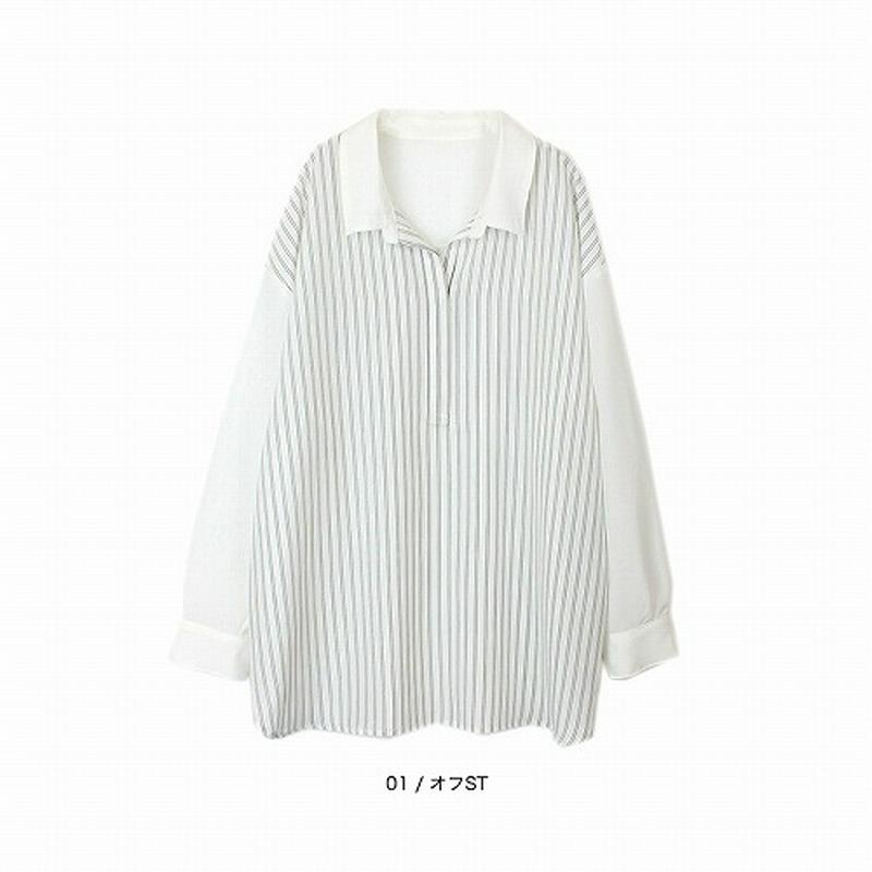 ストライプ無地シャツ【ＬＬ～５Ｌ】
