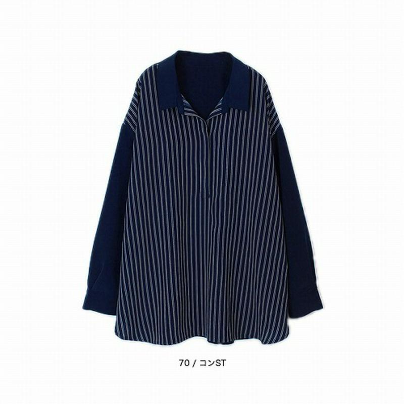 ストライプ無地シャツ【ＬＬ～５Ｌ】