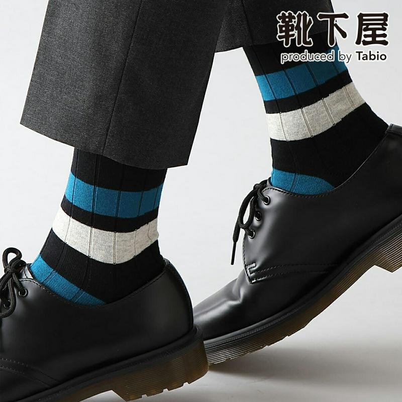 【あす楽】【Tabio MEN】 メンズリブ2色ボーダーレギュラーソックス / 靴下屋 靴下 タビオ くつ下 メンズ 日本製 父の日 ギフト