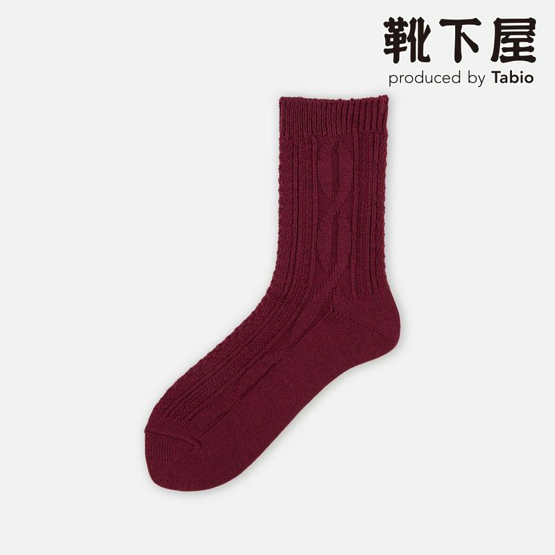 【あす楽】【靴下屋】 ケーブルニットソックス / 靴下 タビオ Tabio くつ下 レディース 日本製