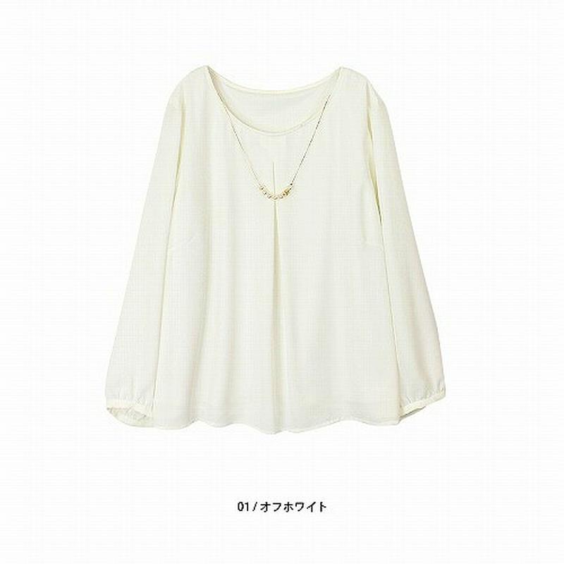 シフォンネックレス付きブラウス【１５号～２３号】（エムビー/MB）