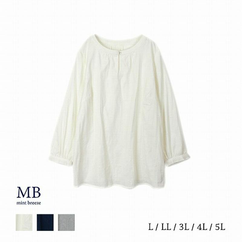 Ｗガーゼ刺繍ブラウス【ＬＬ～５Ｌ】