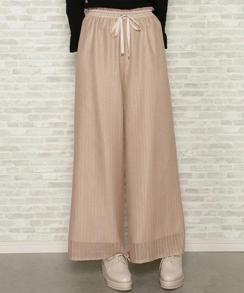 チュールプリーツドロストパンツ