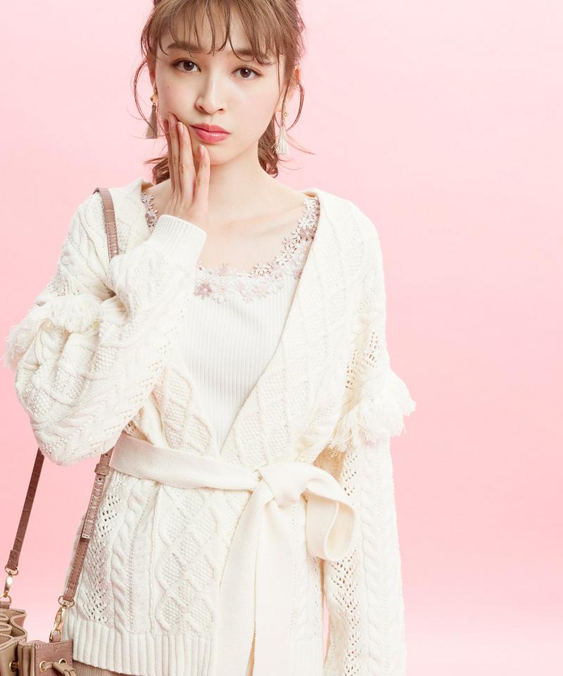 アラン柄フリンジローブ