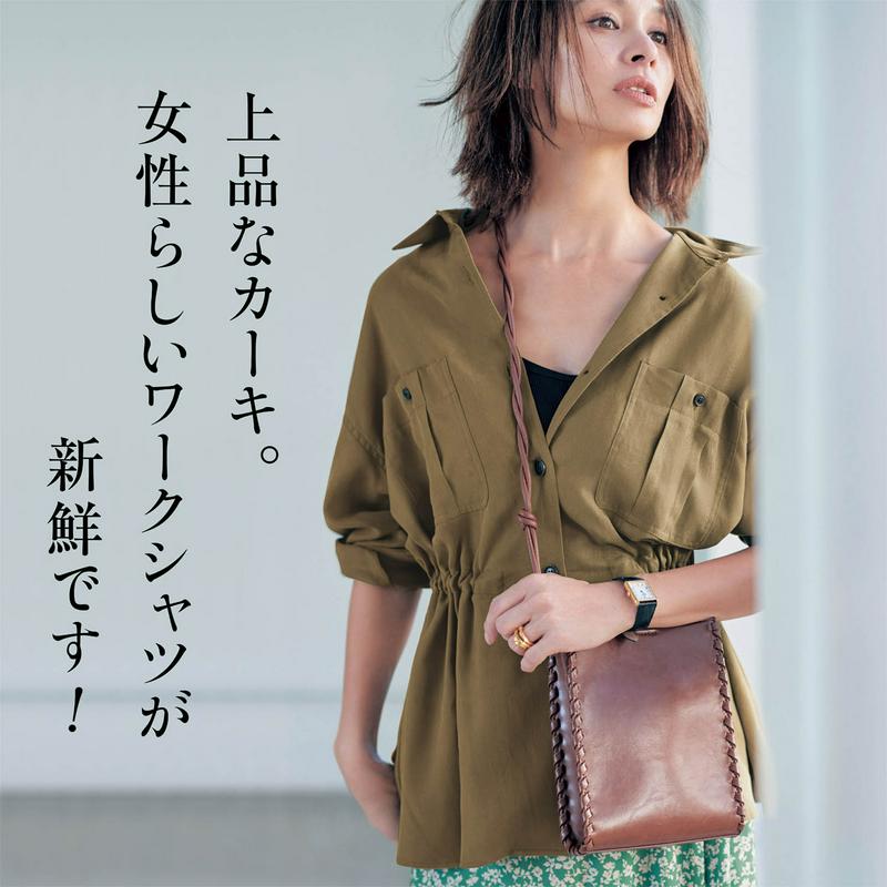 ウエストドロスト使いワークシャツチュニック