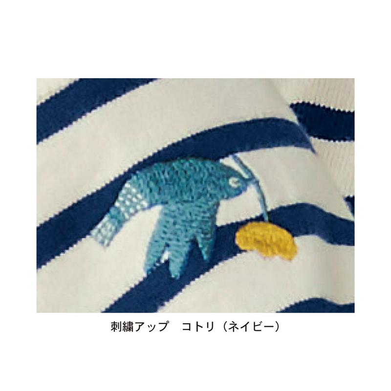 刺繍入りボーダーカットソー「ミニラボ」（mini labo）