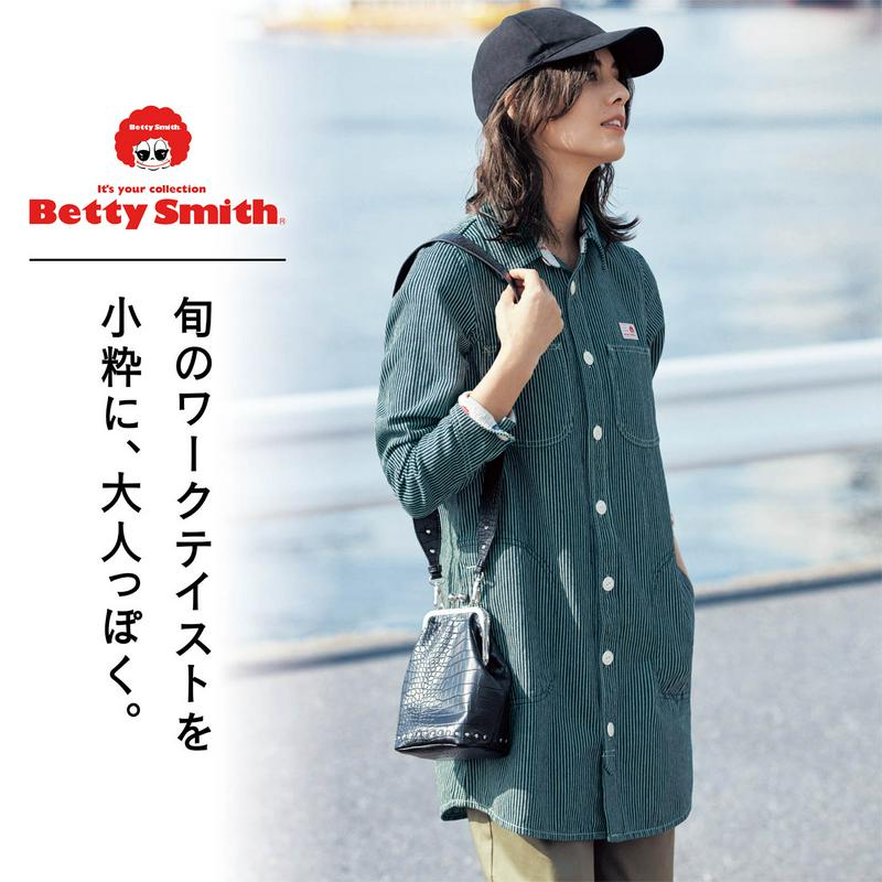 デニムシャツチュニック（ベティスミス／Betty Smith）