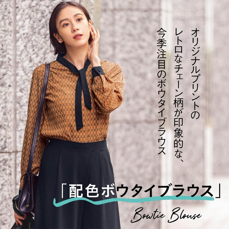配色ボウタイプリントブラウス