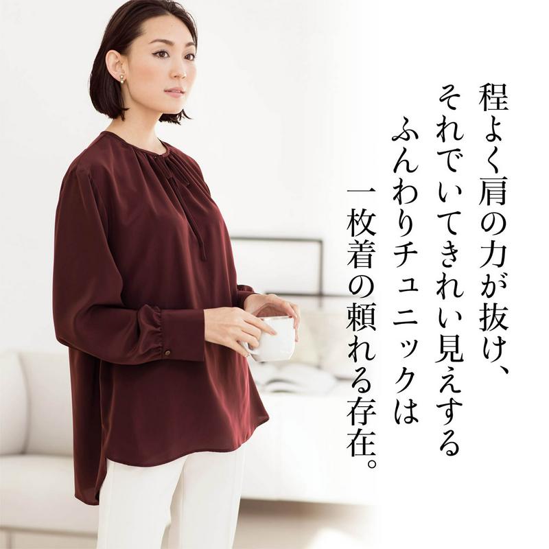 チュニックブラウス［日本製］