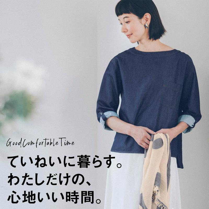 ダンガリーＴブラウス