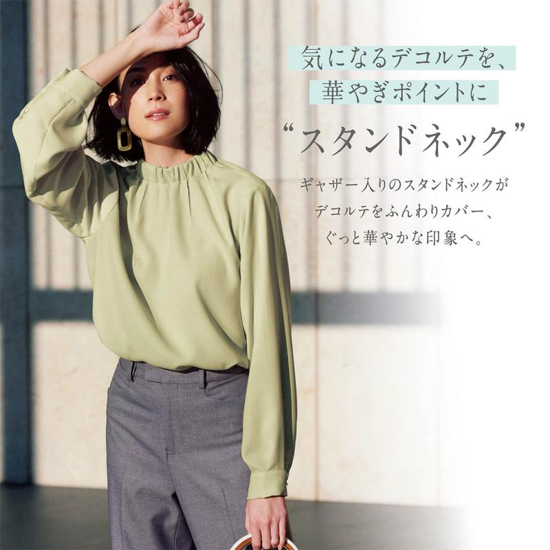 【ＳＴＹＬＥ　ＳＮＡＰセレクト】スタンドネックギャザーブラウス［日本製］（スタイルノート／StyleNote）