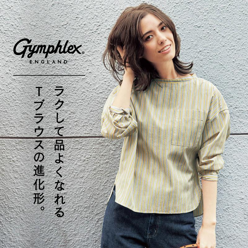 プルオーバーシャツ［日本製］【綿１００％】（ジムフレックス／Gymphlex）