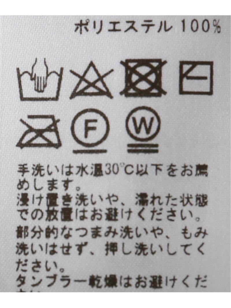 (W)シアーテレコインナー