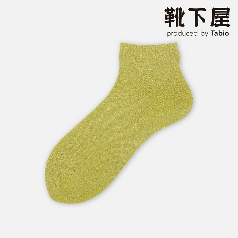 【全品送料無料★〜7/11 23:59迄】【あす楽】30%OFF【靴下屋】 Newプレミアムラメショートソックス / 靴下 タビオ Tabio くつ下 ショート ラメ レディース 日本製 2206sl