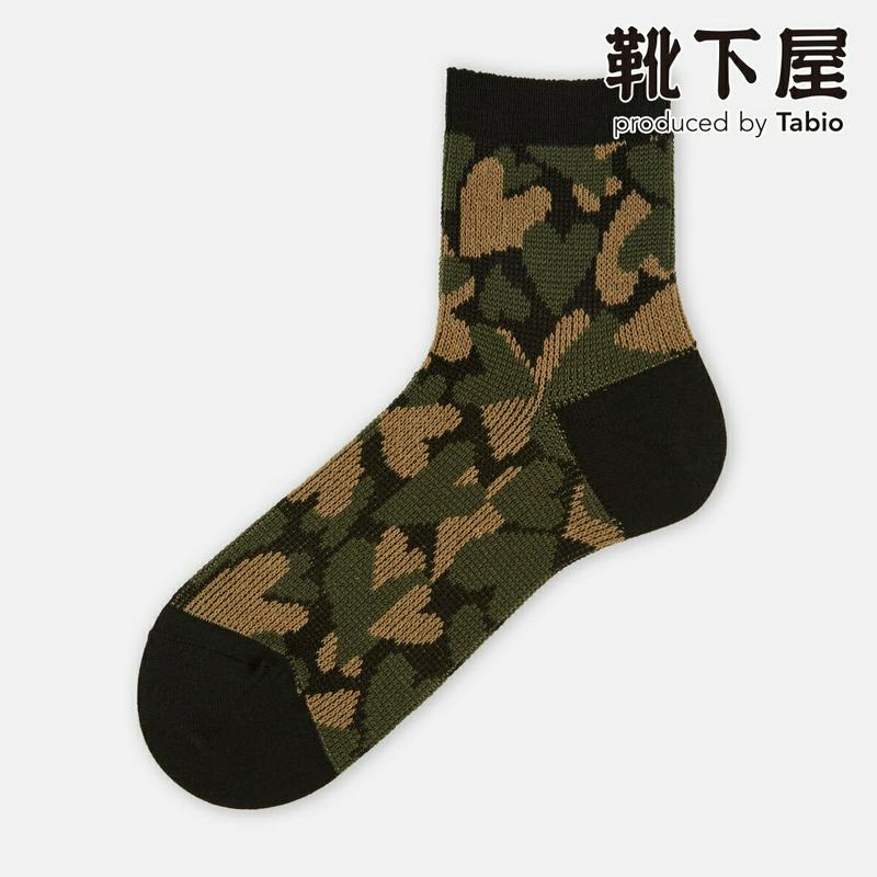 【あす楽】【Tabio MEN】 メンズ ジャカード ハート 迷彩ショートソックス / 靴下屋 靴下 タビオ くつ下 ショート 