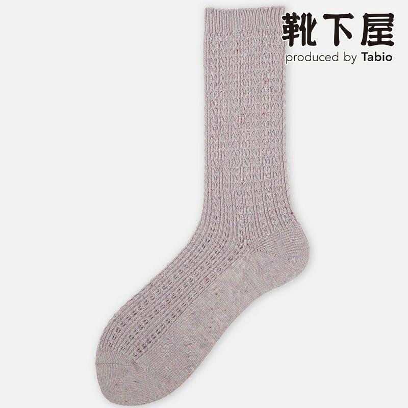【あす楽】【靴下屋】 多色リブタックルーズソックス / 靴下 タビオ Tabio くつ下 レディース 日本製