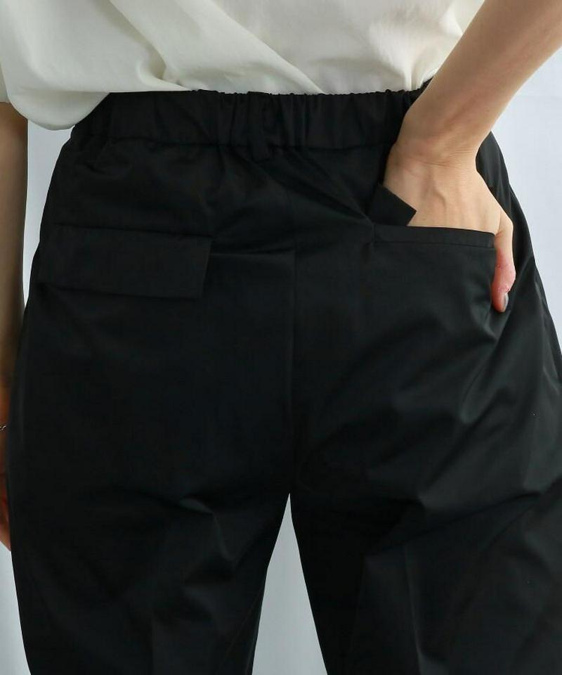 【ウォッシャブル】配色デザイン テーパードパンツ