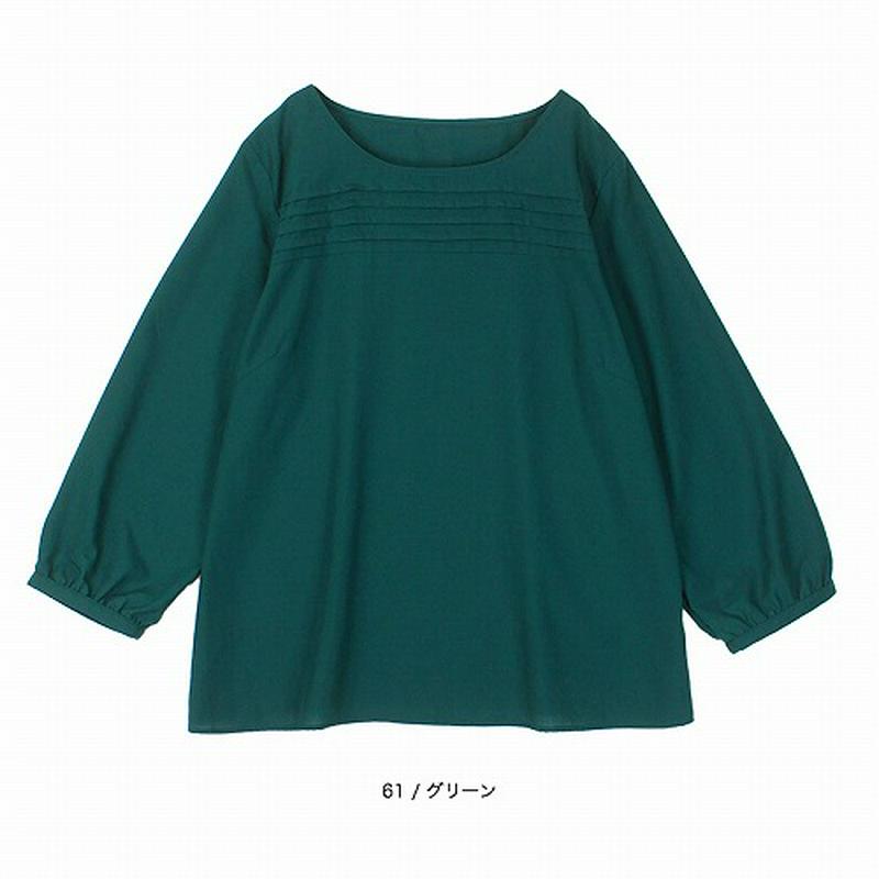 【５０％ＯＦＦ】フロントタックブラウス【ＬＬ～５Ｌ】