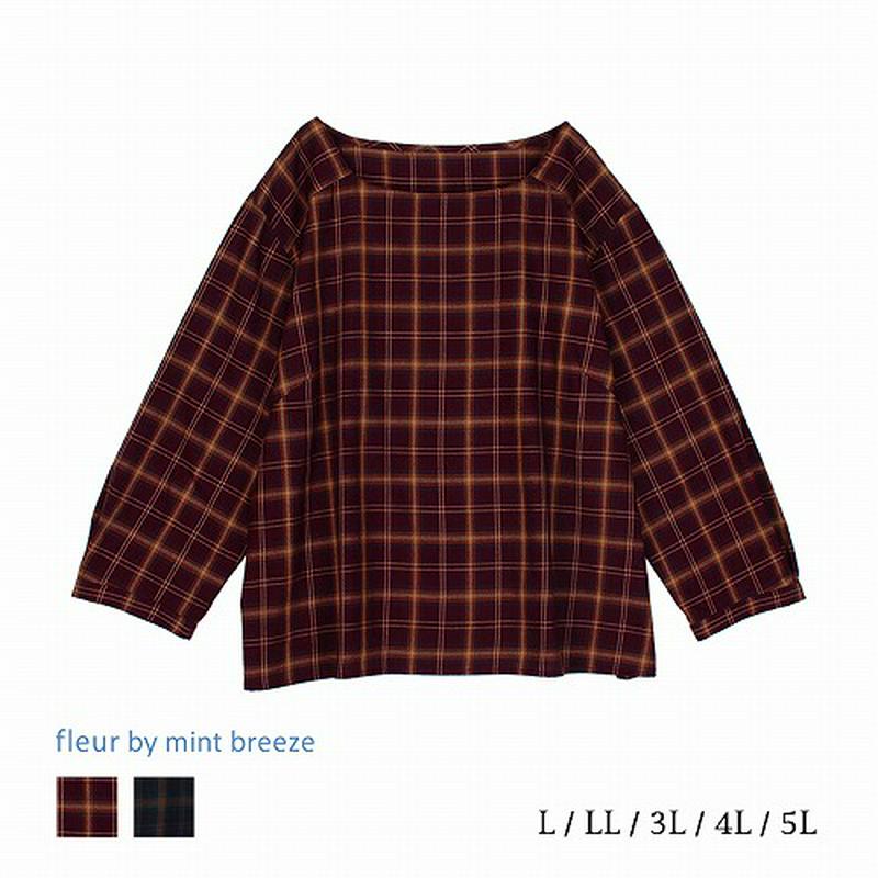 【５０％ＯＦＦ】イージーケアビエラチェックブラウス【ＬＬ～５Ｌ】