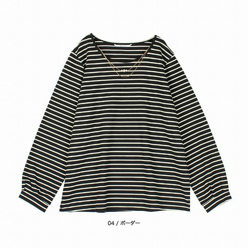 【５０％ＯＦＦ】ポンチネックレス付きプルオーバー【ＬＬ～５Ｌ】（エムビー/MB）