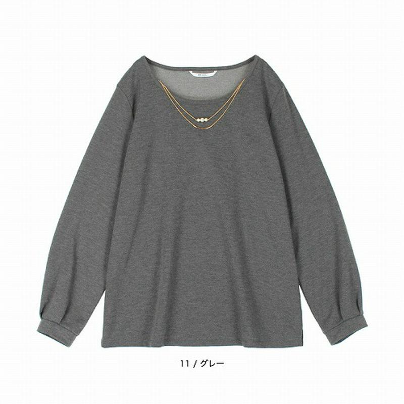 【５０％ＯＦＦ】ポンチネックレス付きプルオーバー【ＬＬ～５Ｌ】（エムビー/MB）