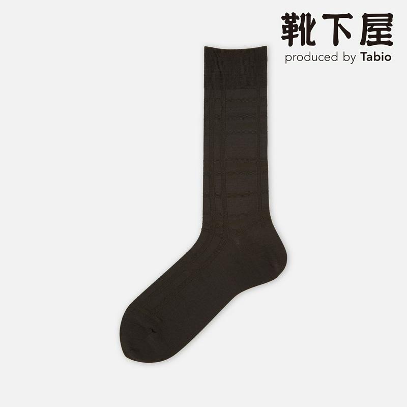 【あす楽】【Tabio MEN】 メンズ チェックリンクスレギュラー丈ソックス / 靴下屋 靴下 タビオ くつ下 メンズ 日本製