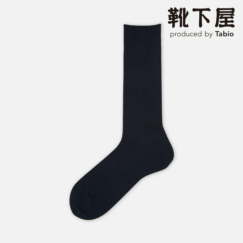 【全品送料無料★〜12/26 23:59迄】【あす楽】【Tabio MEN】 メンズ 綿シルケット1×1リブレギュラー丈ソックス / 靴下屋 靴下 タビオ くつ下 メンズ 日本製 2012ka
