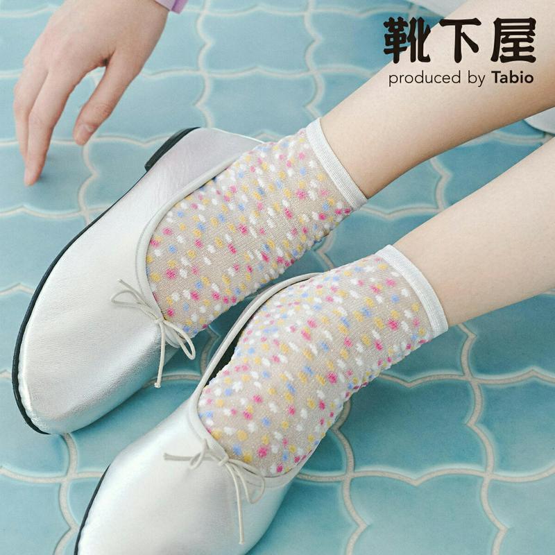 【あす楽】【靴下屋】 ラメシアーカラフルドットショートソックス / 靴下 タビオ Tabio くつ下 ショート ラメ レディース