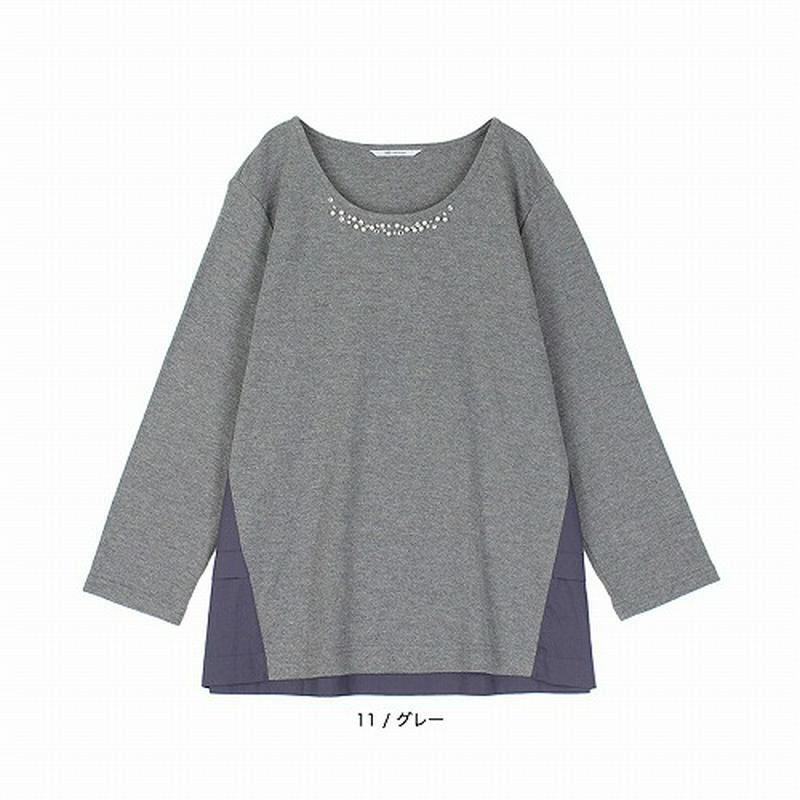【５０％ＯＦＦ】異素材使い切替カットソー【ＬＬ～５Ｌ】