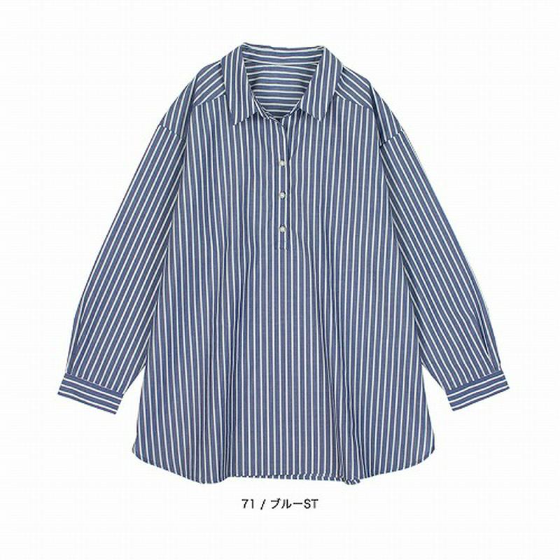 【５０％ＯＦＦ】イージーケアパール釦スキッパーシャツ【ＬＬ～５Ｌ】