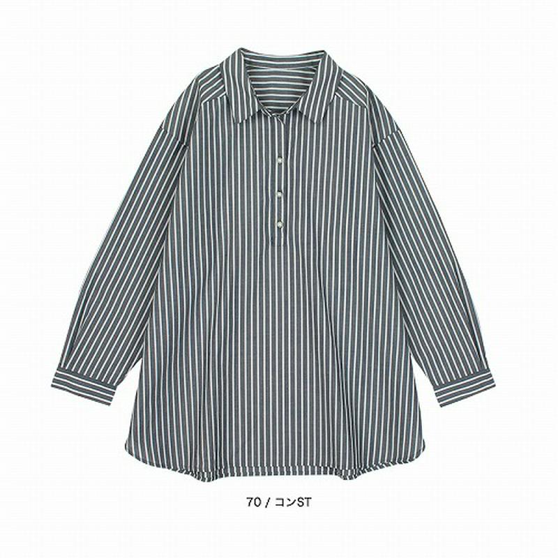 【５０％ＯＦＦ】イージーケアパール釦スキッパーシャツ【ＬＬ～５Ｌ】