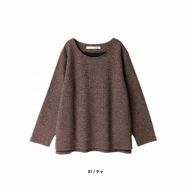 【３０％ＯＦＦ】ジャガード起毛セットアッププルオーバー【ＬＬ～５Ｌ】（フルールバイミントブリーズ/fleur by mint breeze）