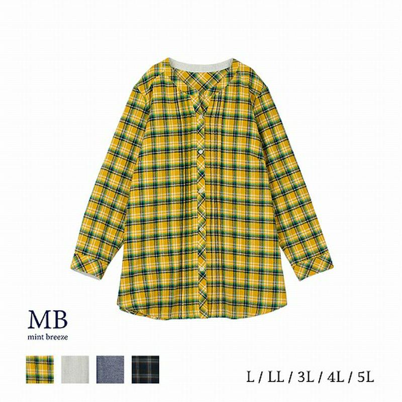 【５０％ＯＦＦ】綿１００％ノーカラーシャツ【ＬＬ～５Ｌ】
