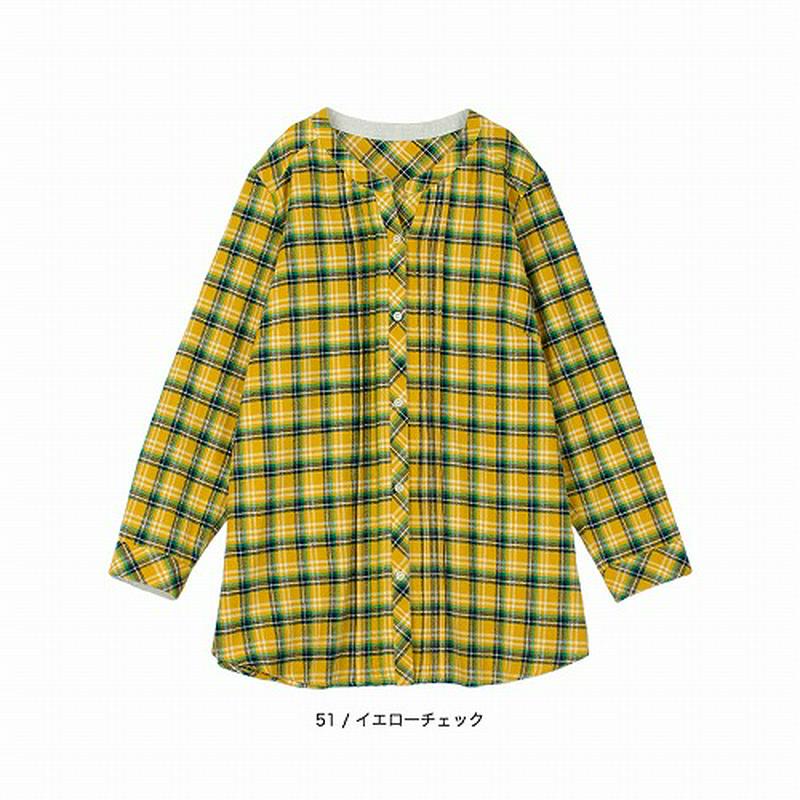 【５０％ＯＦＦ】綿１００％ノーカラーシャツ【ＬＬ～５Ｌ】