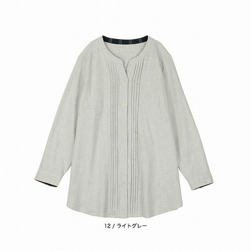 【５０％ＯＦＦ】綿１００％ノーカラーシャツ【ＬＬ～５Ｌ】
